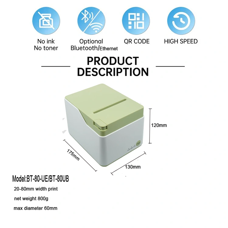 Product Specifications
